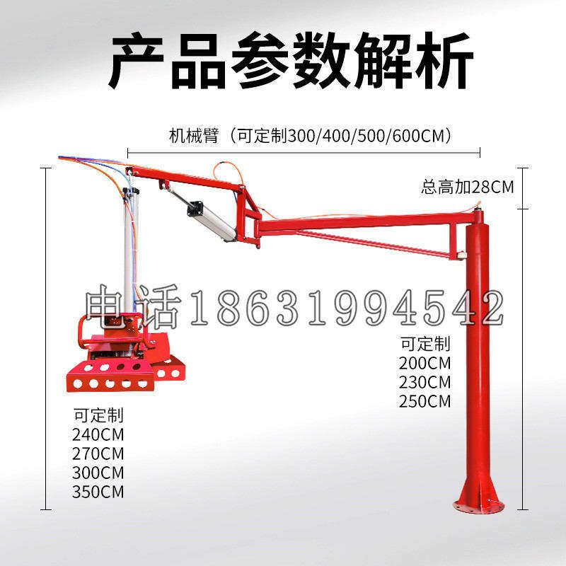 绿岛乡schunk机械抓手DPZ-plus系列1321292 DPZ-plus 40-AS-V