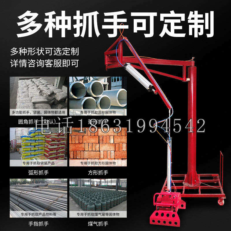 绿岛乡schunk气缸|德国schunk机械抓手1315983|DPG-PLUS 80-1-AS代理商