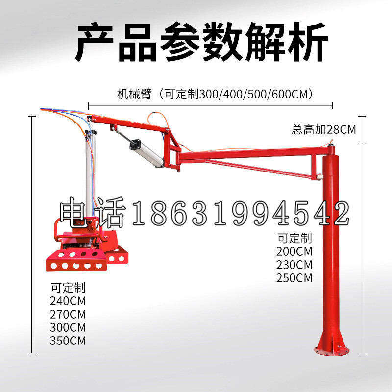 绿岛乡schunk雄克机械抓手PGN-plus系列0372092|PGN-plus 64-1-AS-KVZ